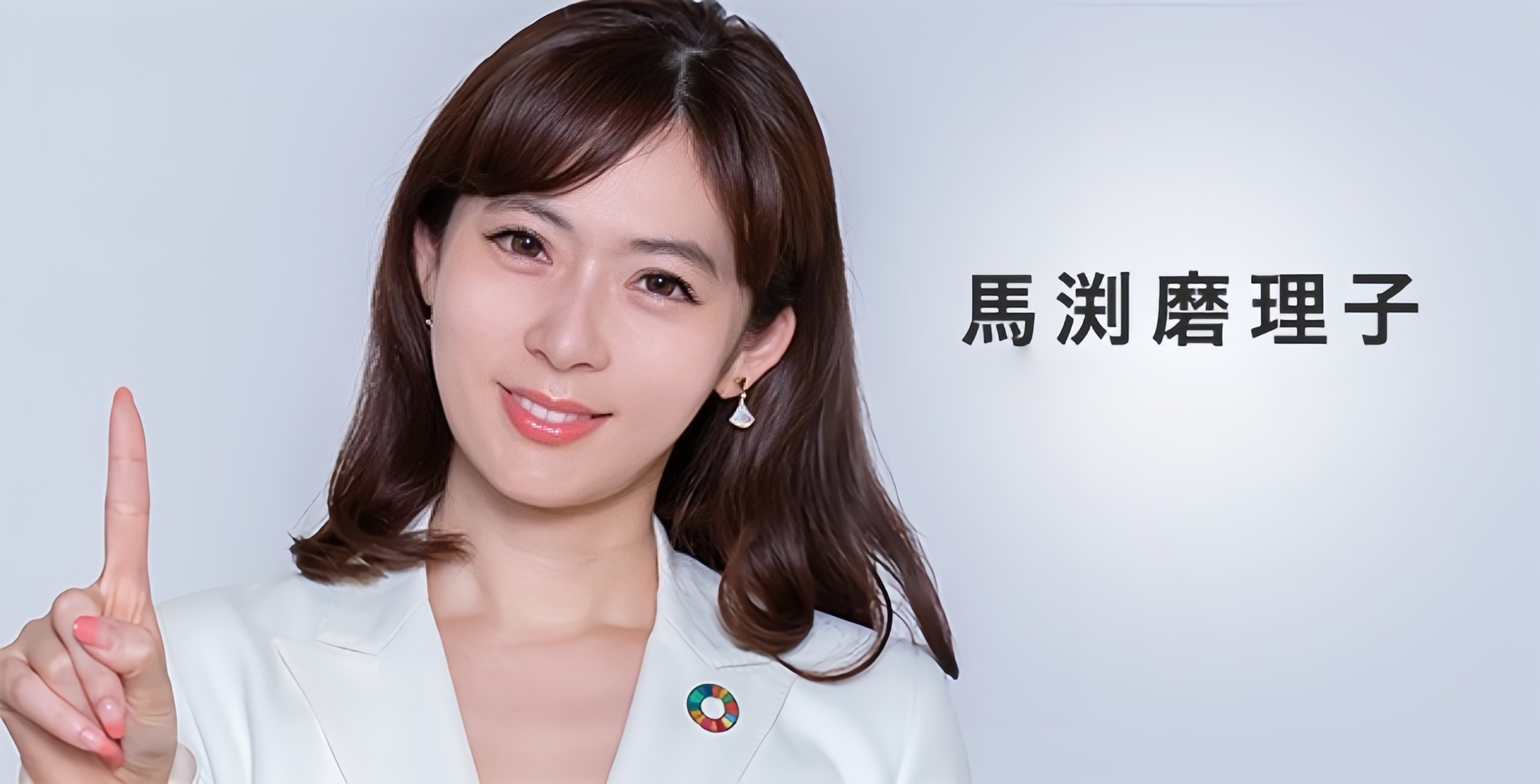 投資情報